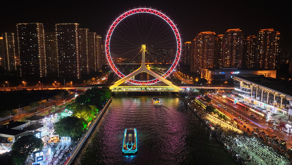 夜幕下的海河華燈璀璨